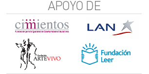 Con el apoyo de: Cimientos � Fundaci�n Arte Vivo � Fundaci�n Leer - LAN